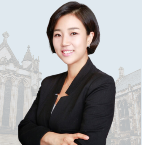 함효진 대표